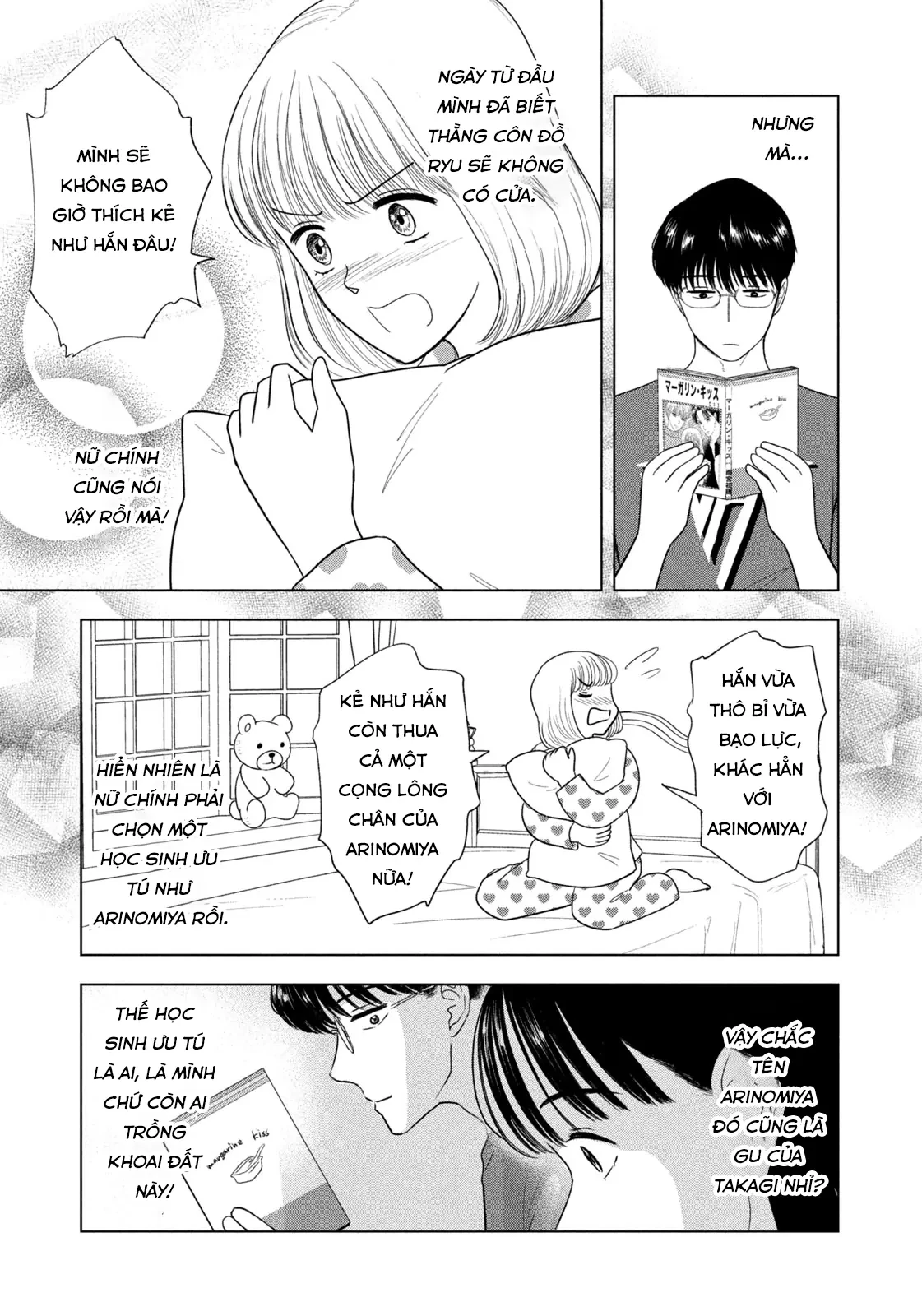 Mùa Hè Dài Ngày 31 Tháng 8 Chapter 39 - 8
