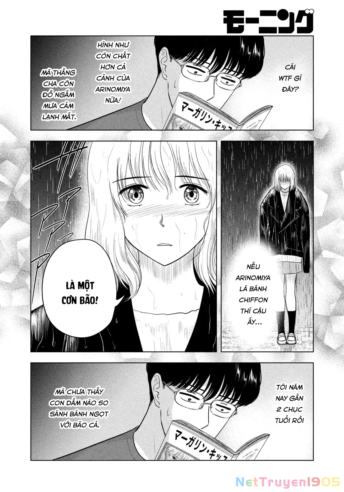 Mùa Hè Dài Ngày 31 Tháng 8 Chapter 39 - 11