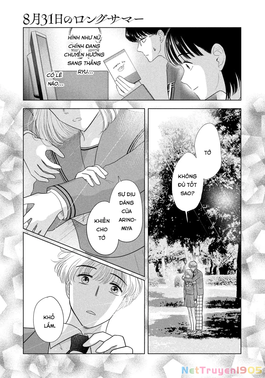 Mùa Hè Dài Ngày 31 Tháng 8 Chapter 39 - 12