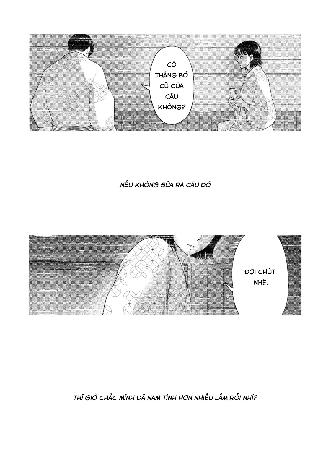 Mùa Hè Dài Ngày 31 Tháng 8 Chapter 39 - 16