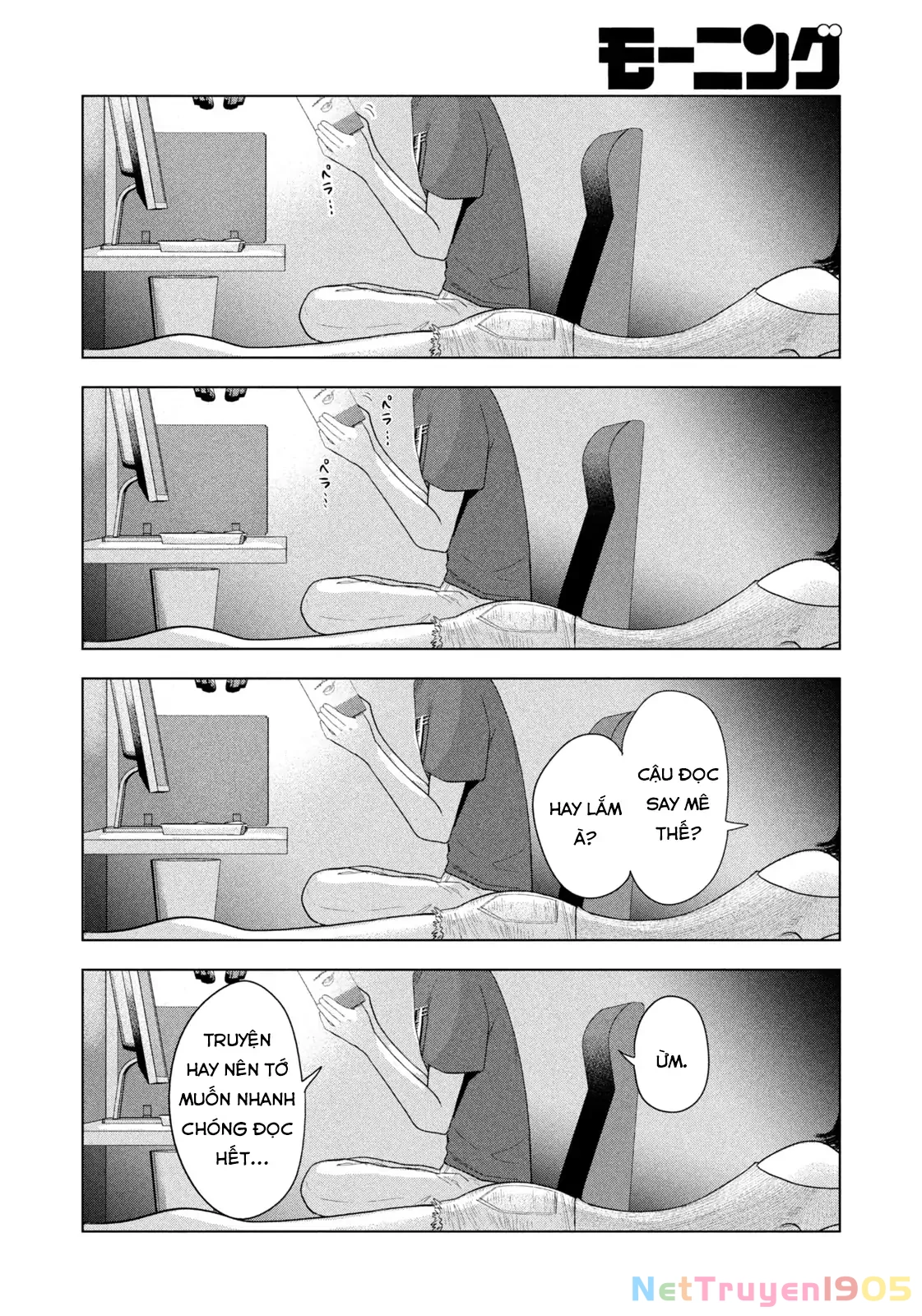 Mùa Hè Dài Ngày 31 Tháng 8 Chapter 39 - 19