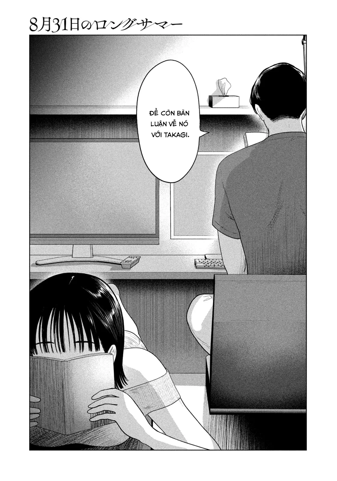 Mùa Hè Dài Ngày 31 Tháng 8 Chapter 39 - 20