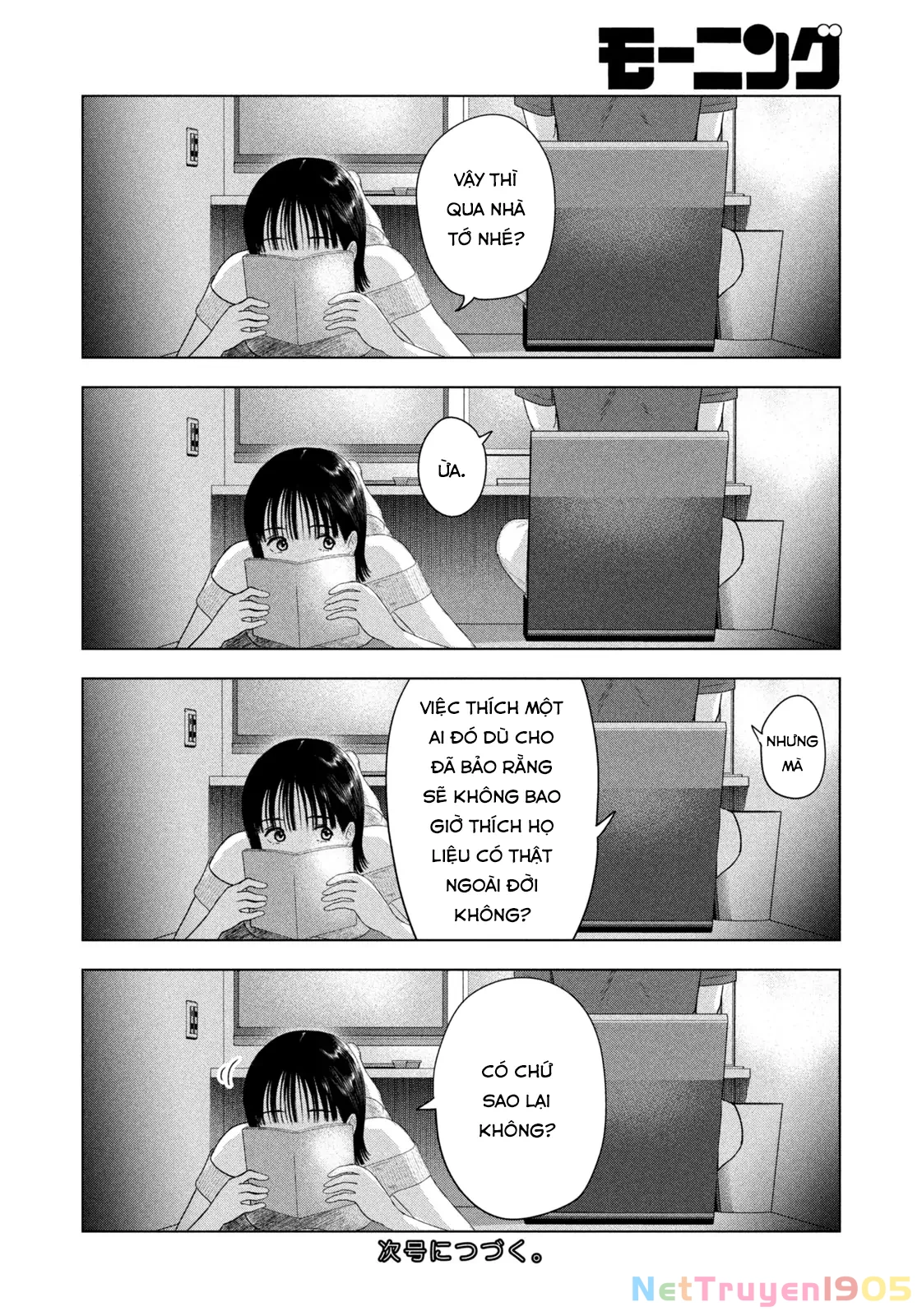 Mùa Hè Dài Ngày 31 Tháng 8 Chapter 39 - 21