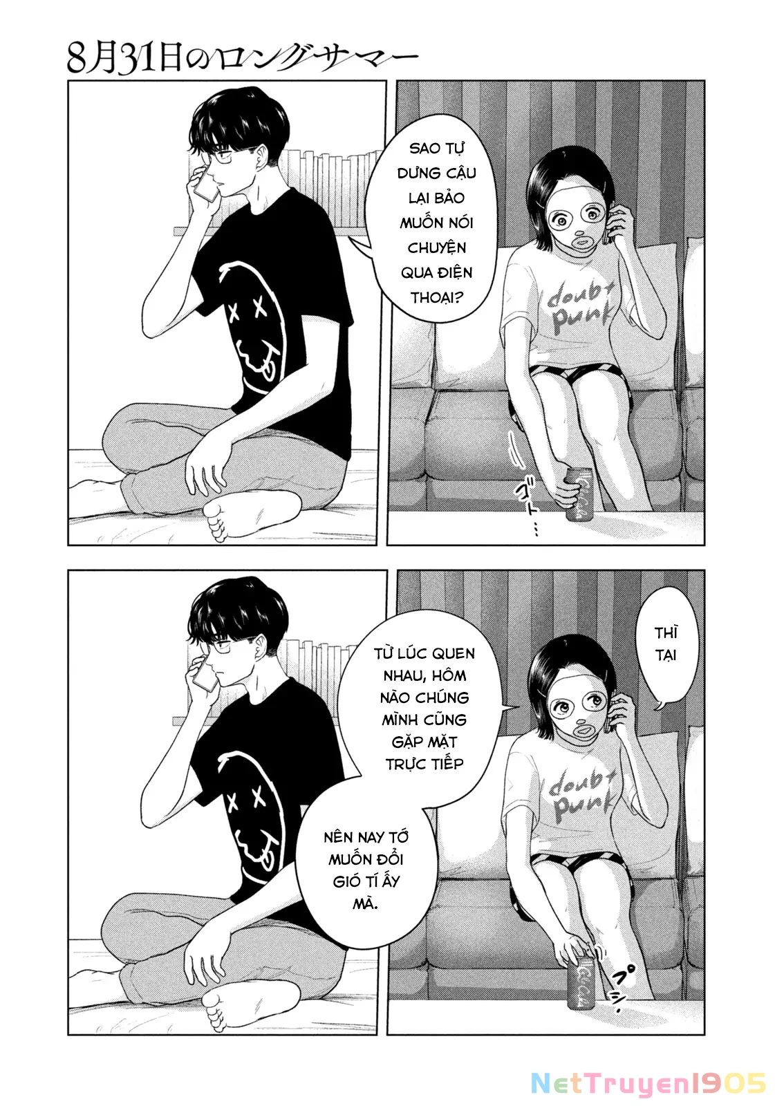Mùa Hè Dài Ngày 31 Tháng 8 Chapter 40 - 4