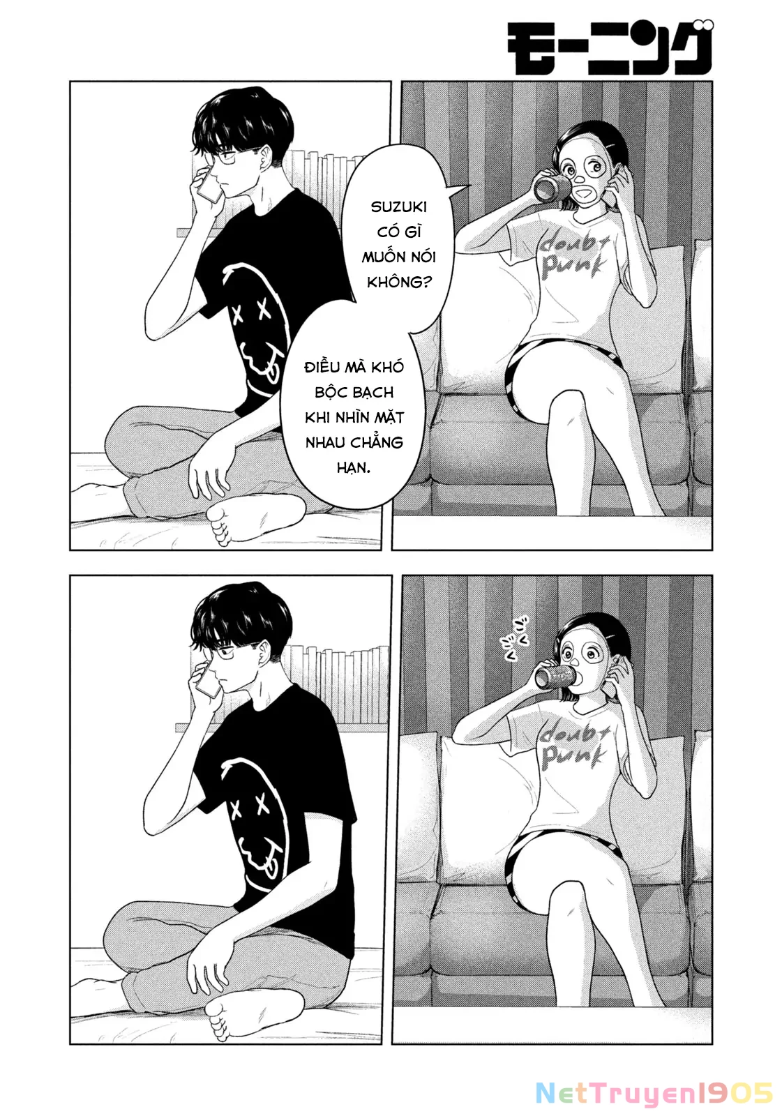 Mùa Hè Dài Ngày 31 Tháng 8 Chapter 40 - 5