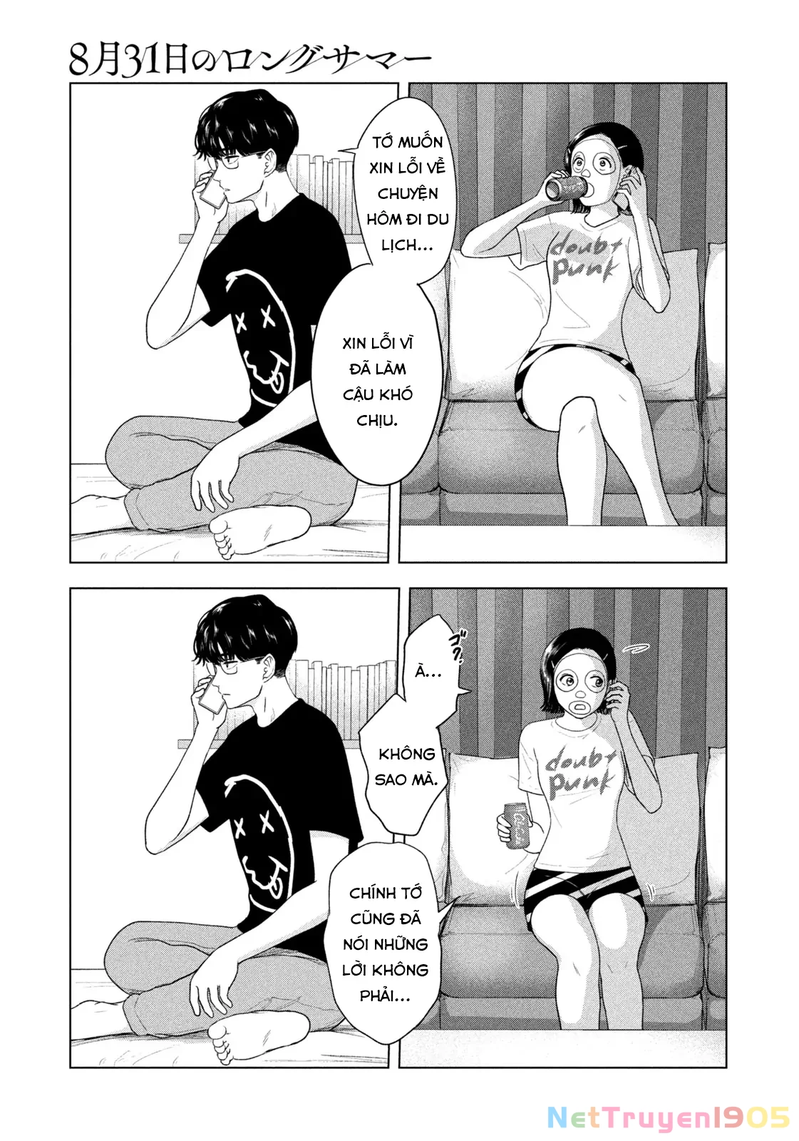 Mùa Hè Dài Ngày 31 Tháng 8 Chapter 40 - 6