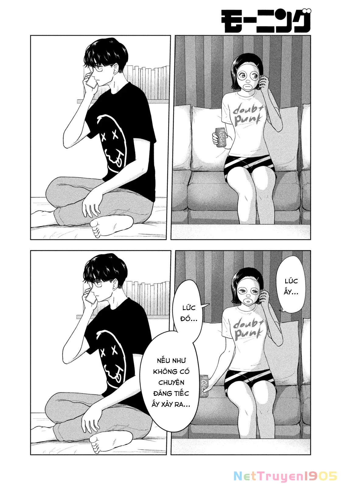 Mùa Hè Dài Ngày 31 Tháng 8 Chapter 40 - 7