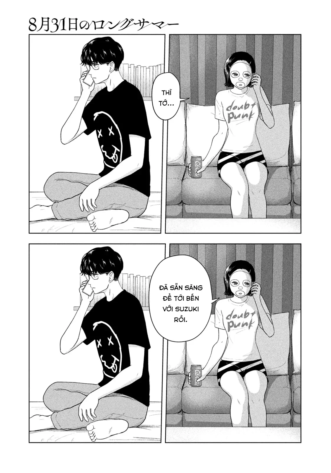 Mùa Hè Dài Ngày 31 Tháng 8 Chapter 40 - 8