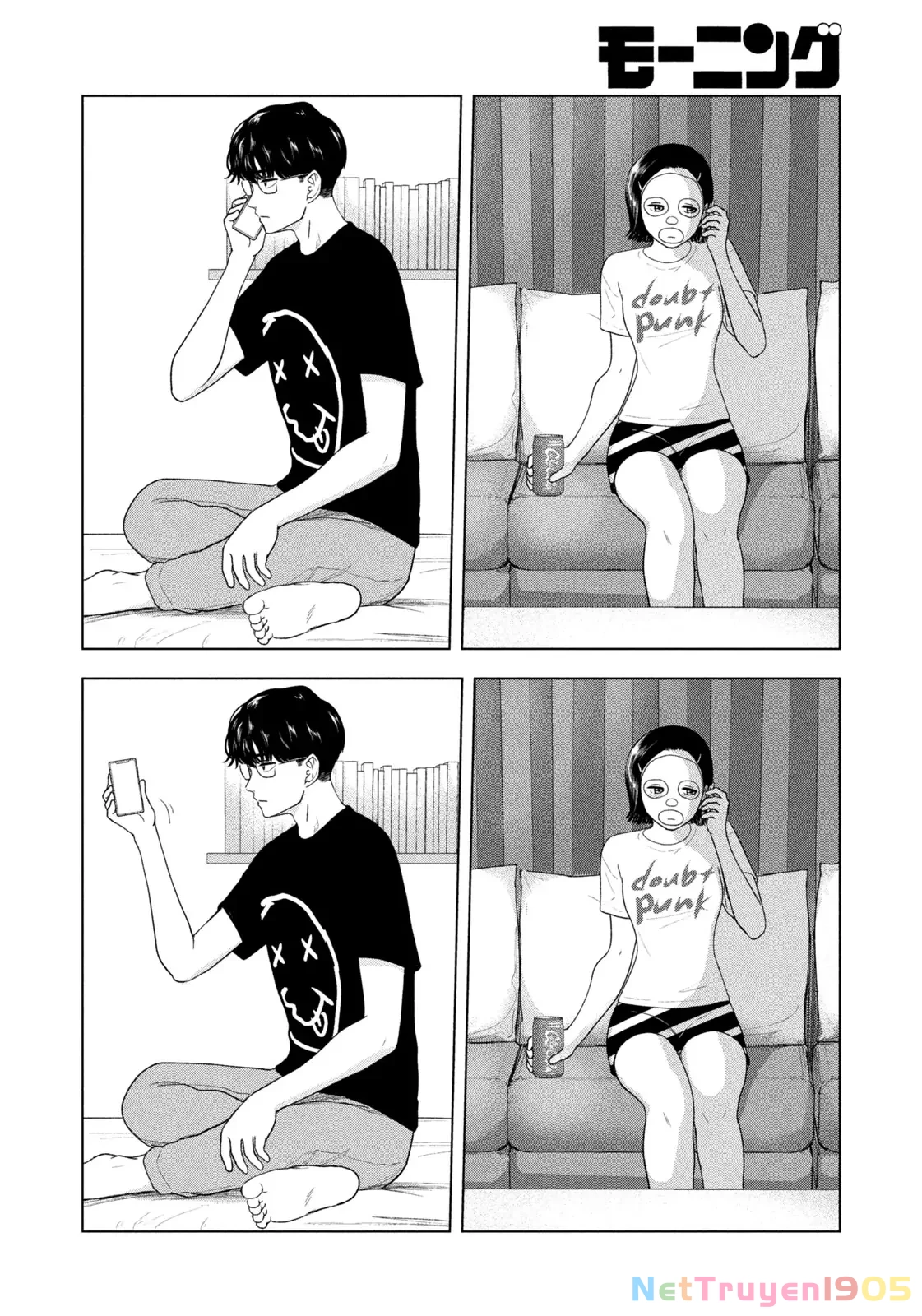 Mùa Hè Dài Ngày 31 Tháng 8 Chapter 40 - 9