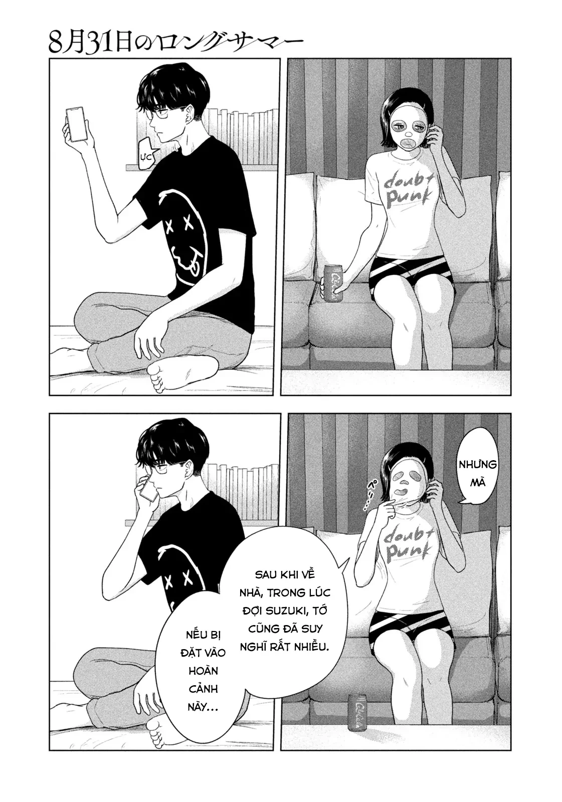 Mùa Hè Dài Ngày 31 Tháng 8 Chapter 40 - 10
