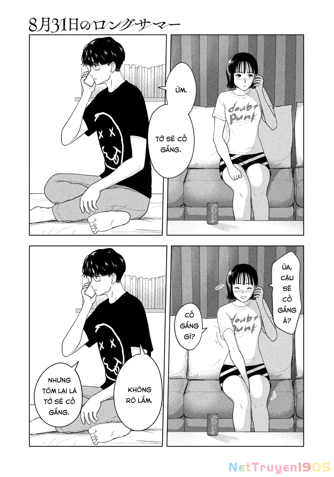 Mùa Hè Dài Ngày 31 Tháng 8 Chapter 40 - 14