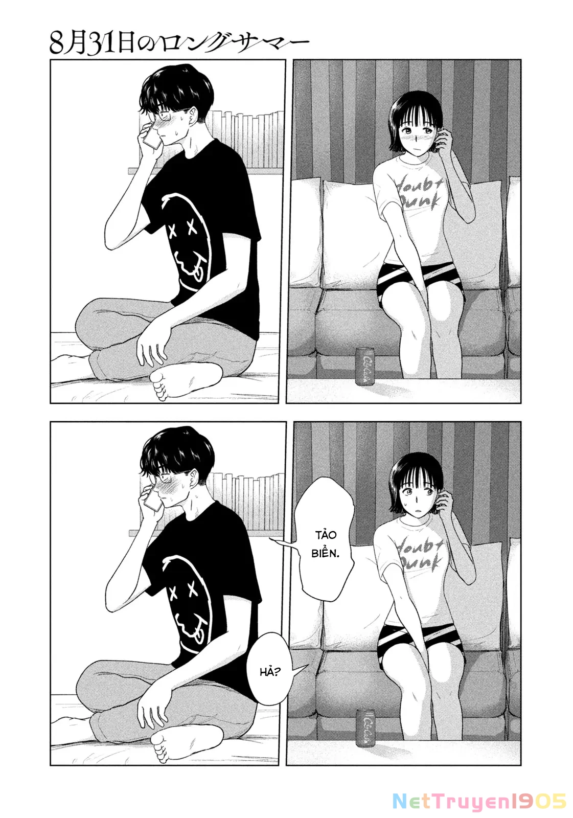 Mùa Hè Dài Ngày 31 Tháng 8 Chapter 40 - 16