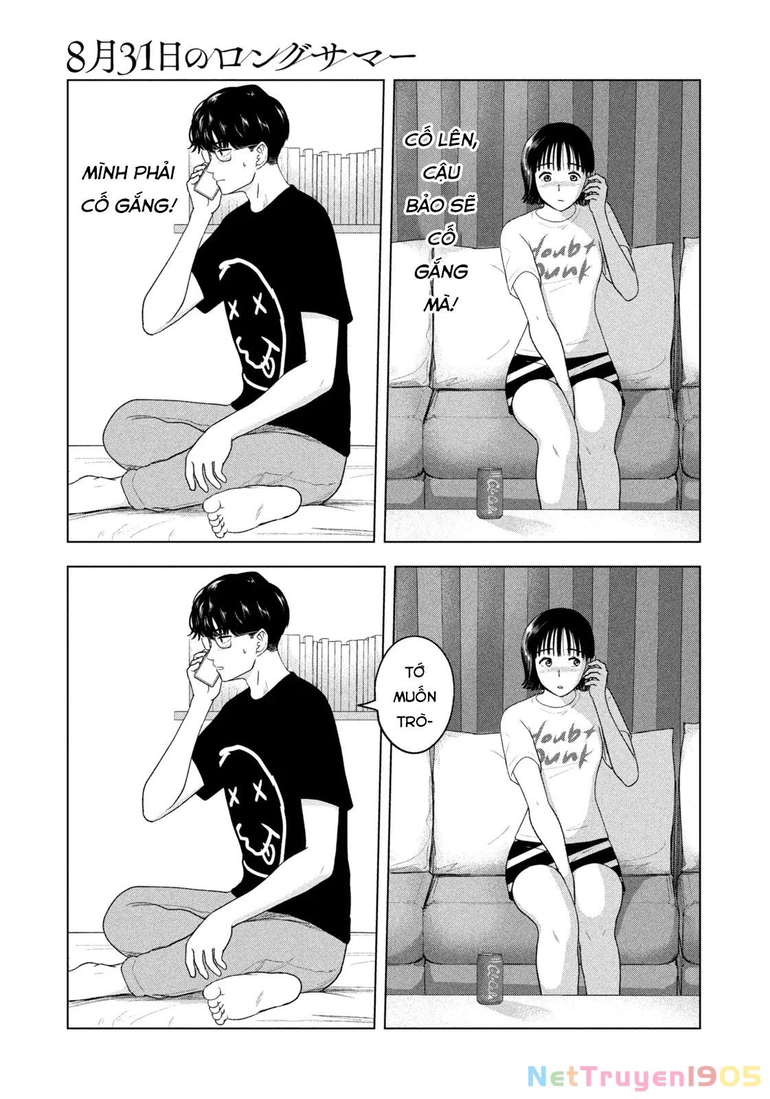 Mùa Hè Dài Ngày 31 Tháng 8 Chapter 40 - 20