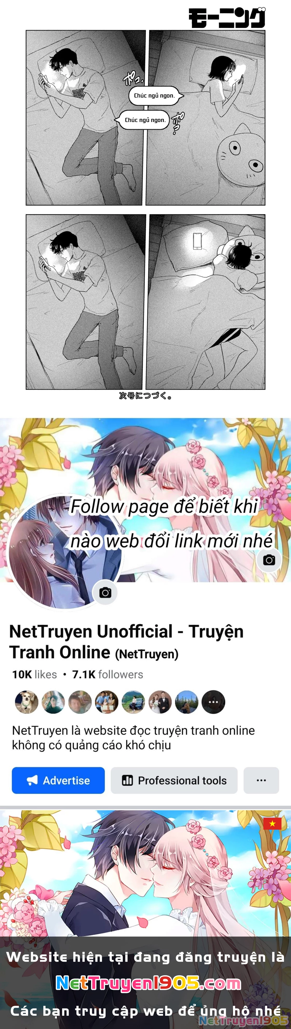 Mùa Hè Dài Ngày 31 Tháng 8 Chapter 40 - 23