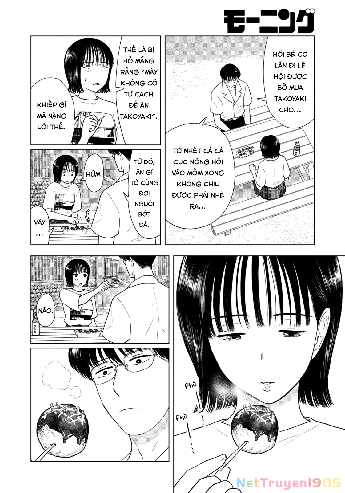 Mùa Hè Dài Ngày 31 Tháng 8 Chapter 41 - 5