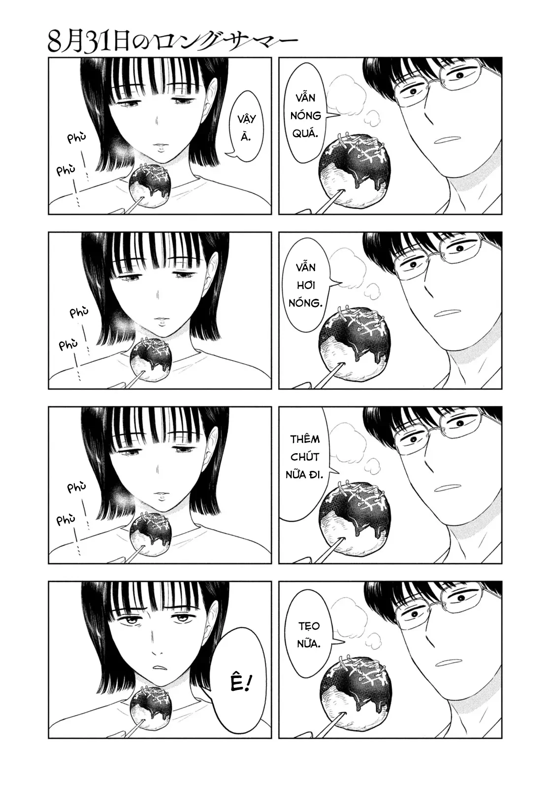 Mùa Hè Dài Ngày 31 Tháng 8 Chapter 41 - 6