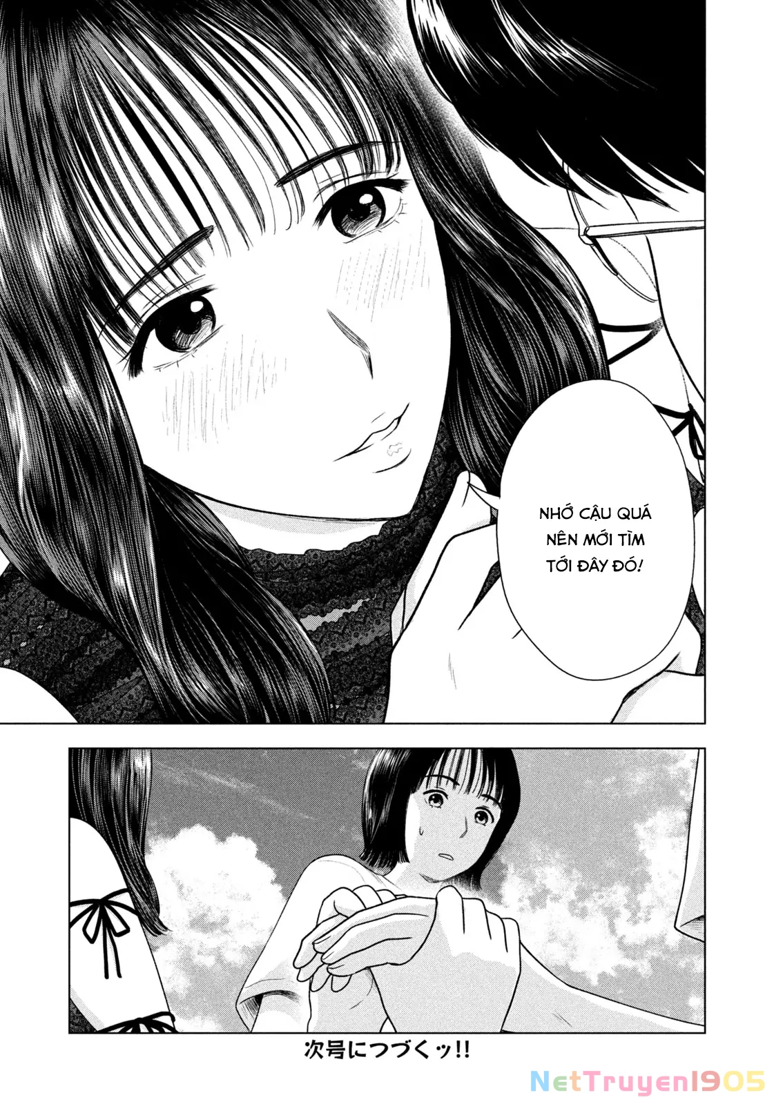 Mùa Hè Dài Ngày 31 Tháng 8 Chapter 41 - 21
