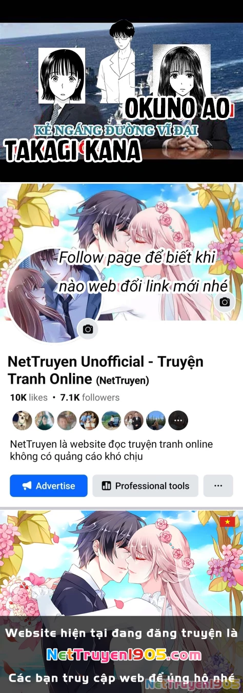 Mùa Hè Dài Ngày 31 Tháng 8 Chapter 41 - 22