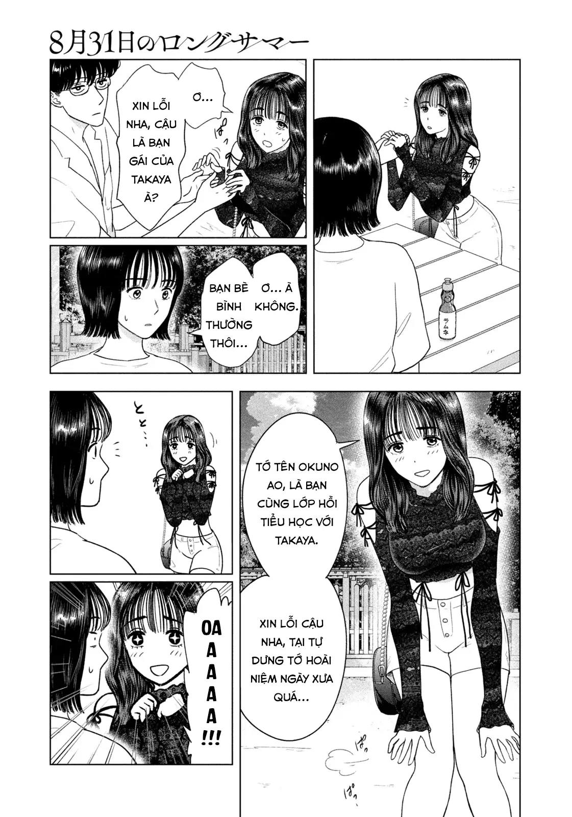 Mùa Hè Dài Ngày 31 Tháng 8 Chapter 42 - 4