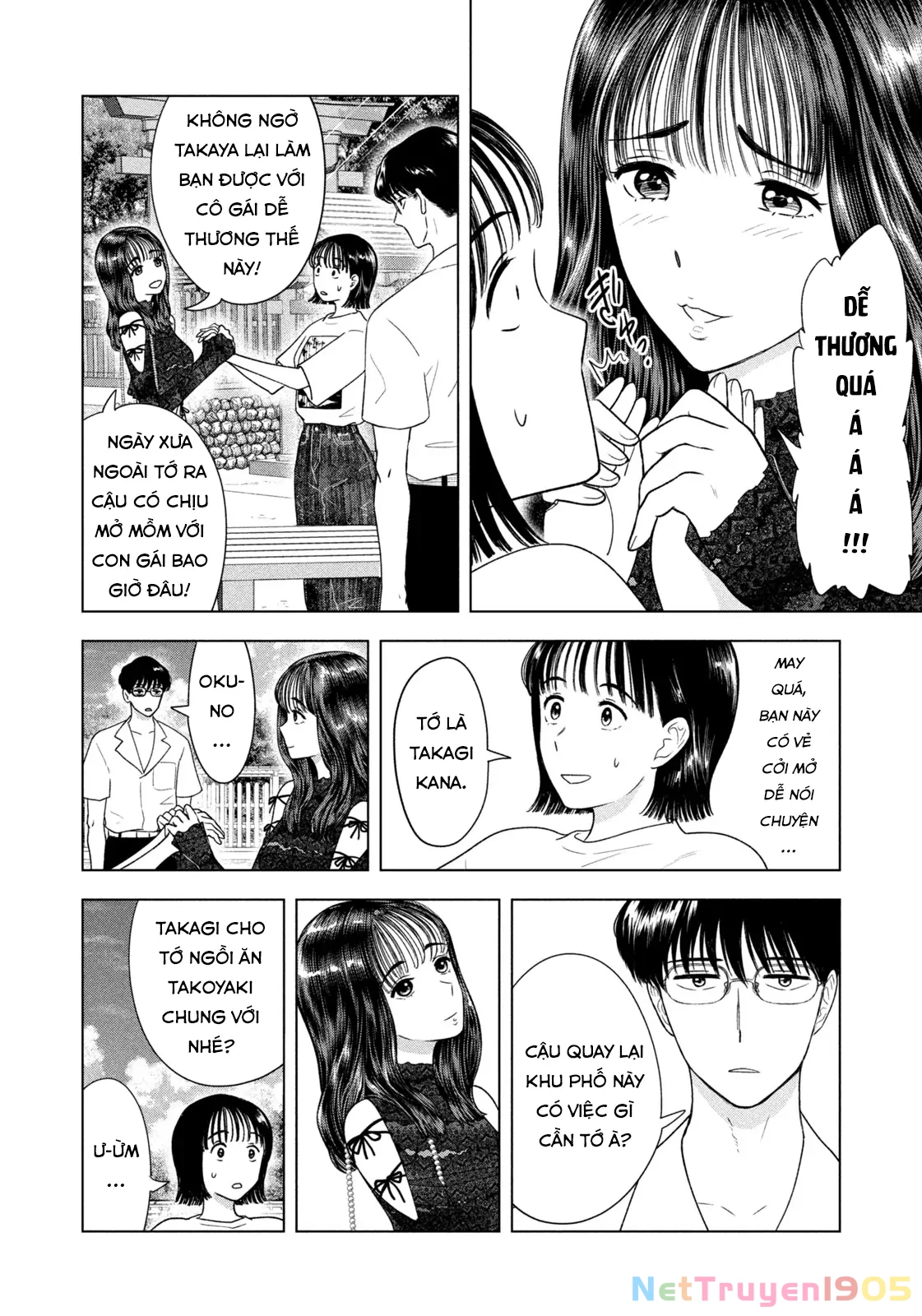 Mùa Hè Dài Ngày 31 Tháng 8 Chapter 42 - 5