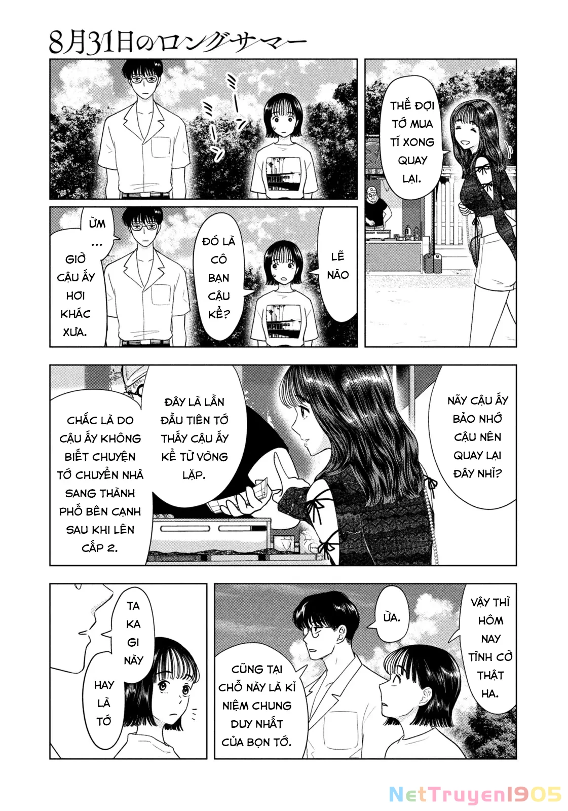 Mùa Hè Dài Ngày 31 Tháng 8 Chapter 42 - 6