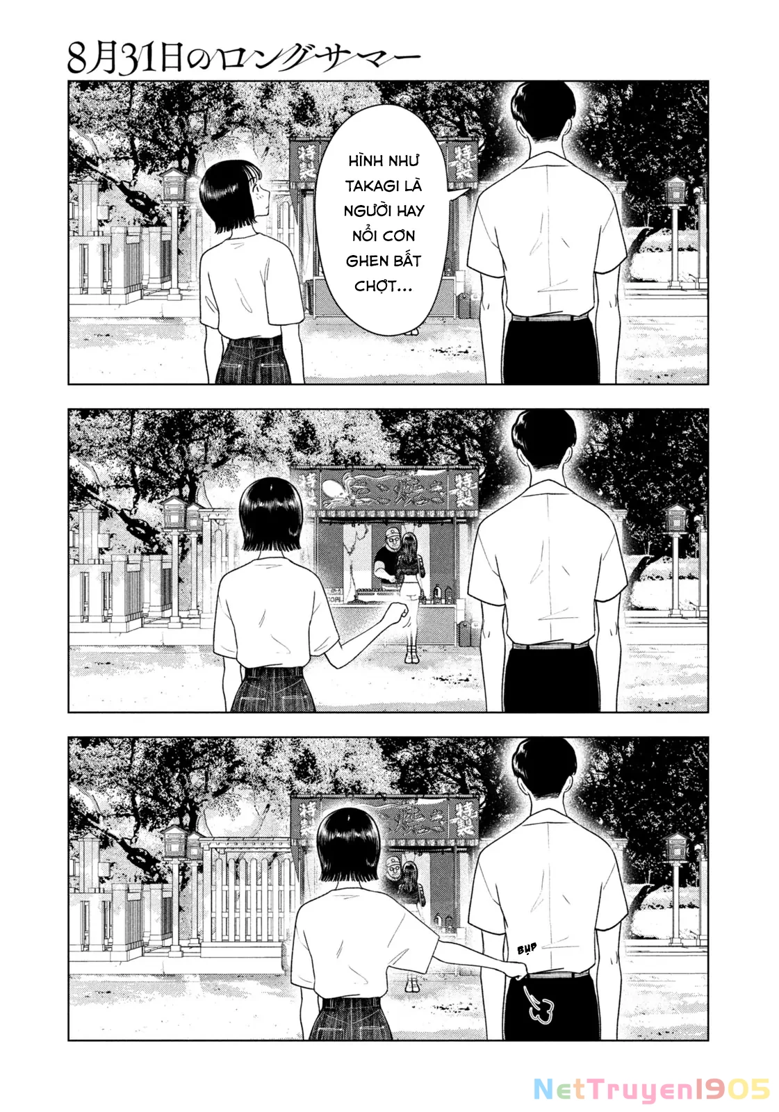 Mùa Hè Dài Ngày 31 Tháng 8 Chapter 42 - 8