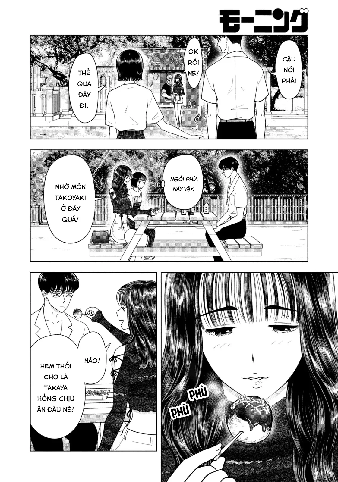 Mùa Hè Dài Ngày 31 Tháng 8 Chapter 42 - 11