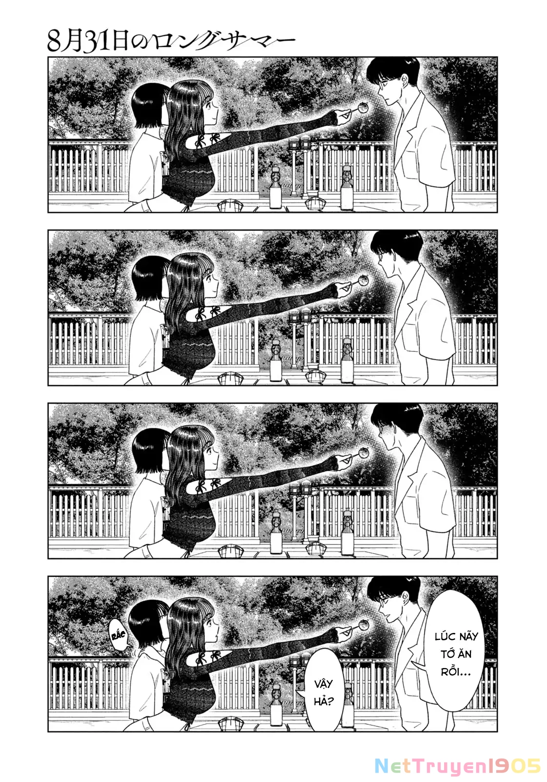 Mùa Hè Dài Ngày 31 Tháng 8 Chapter 42 - 12
