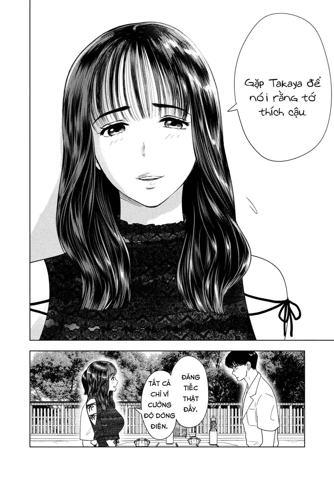 Mùa Hè Dài Ngày 31 Tháng 8 Chapter 42 - 17