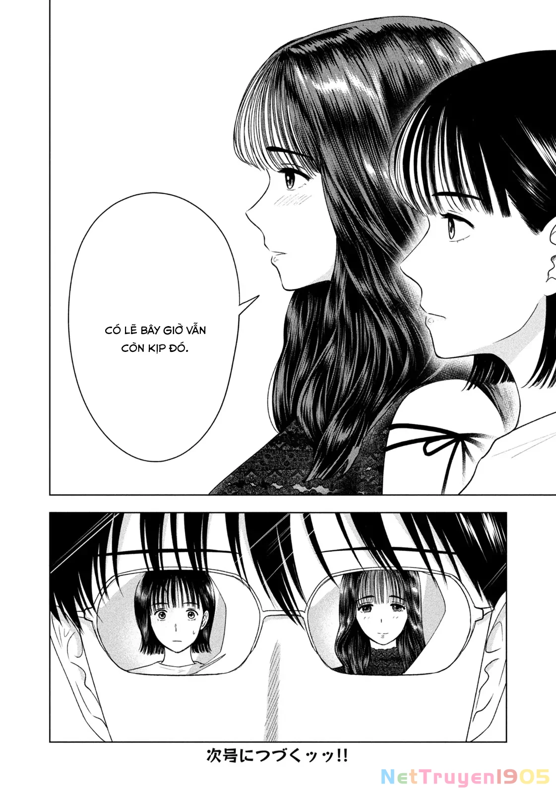 Mùa Hè Dài Ngày 31 Tháng 8 Chapter 42 - 21