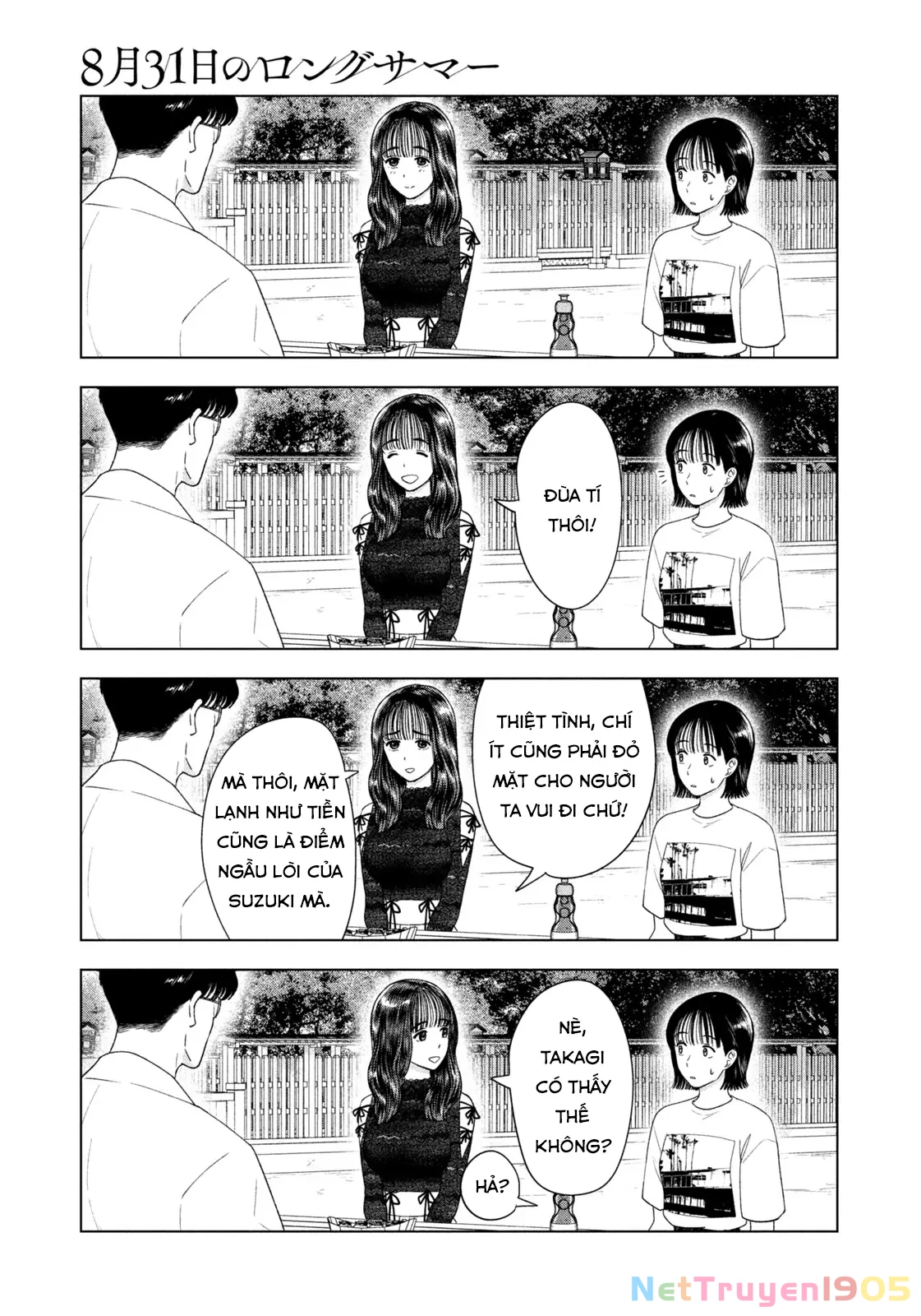 Mùa Hè Dài Ngày 31 Tháng 8 Chapter 43 - 4