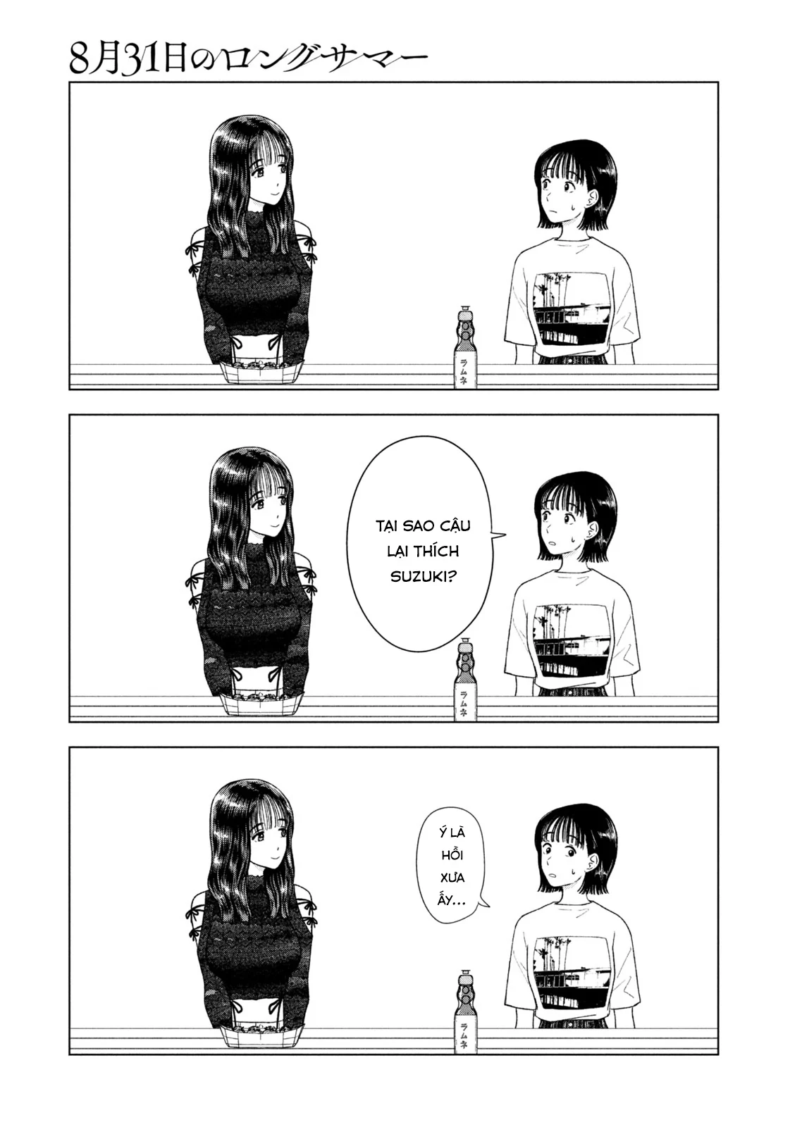 Mùa Hè Dài Ngày 31 Tháng 8 Chapter 43 - 6