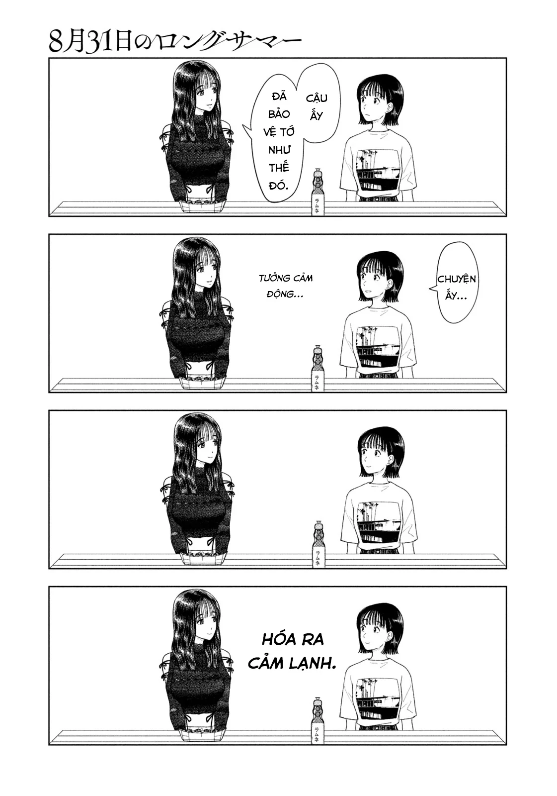 Mùa Hè Dài Ngày 31 Tháng 8 Chapter 43 - 12