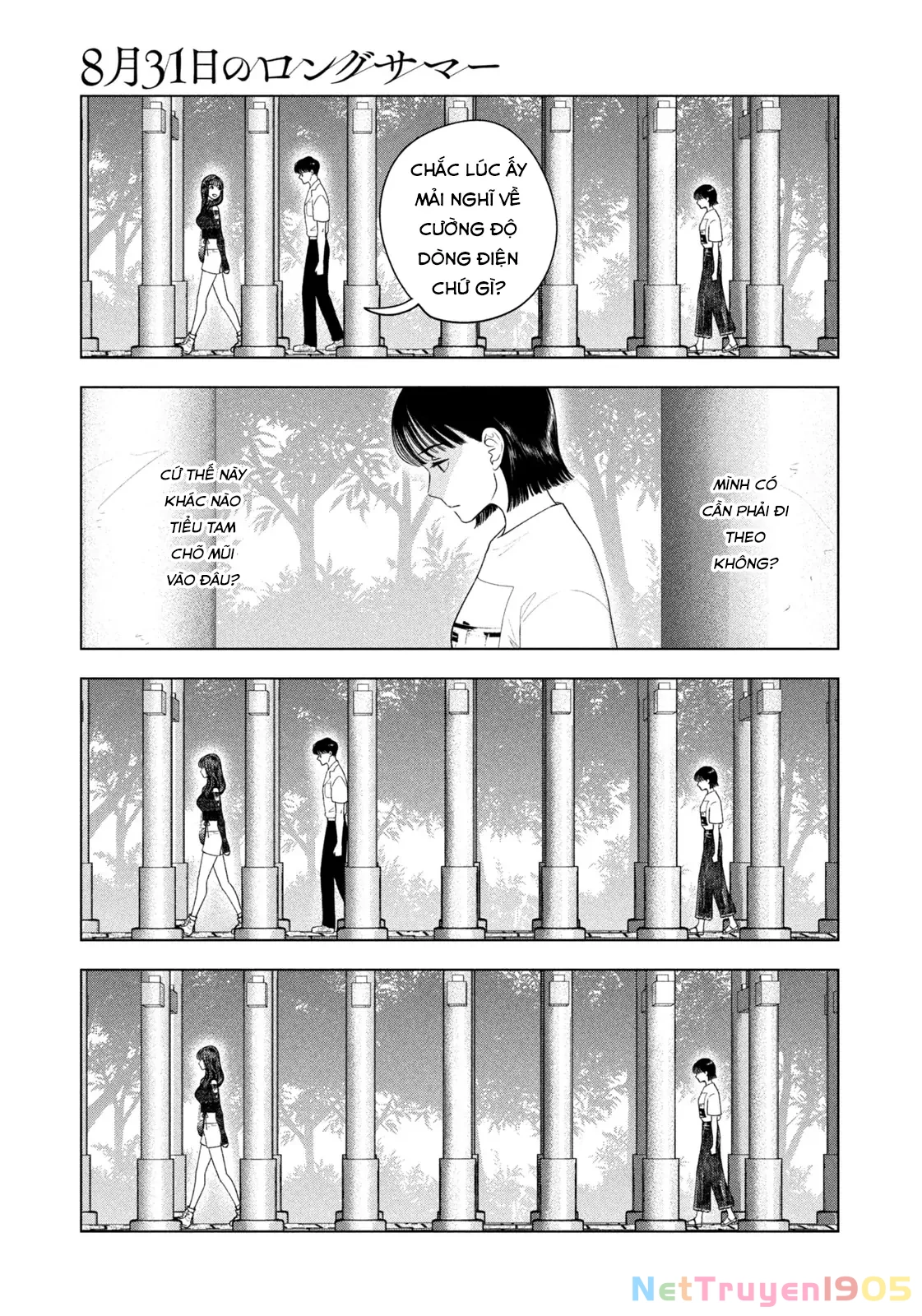 Mùa Hè Dài Ngày 31 Tháng 8 Chapter 44 - 6