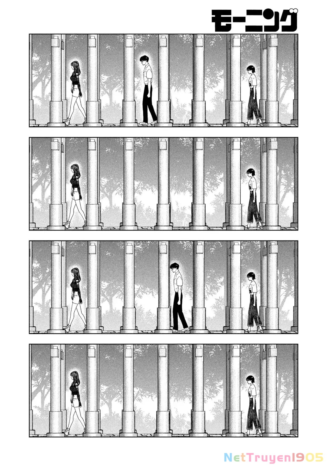 Mùa Hè Dài Ngày 31 Tháng 8 Chapter 44 - 7