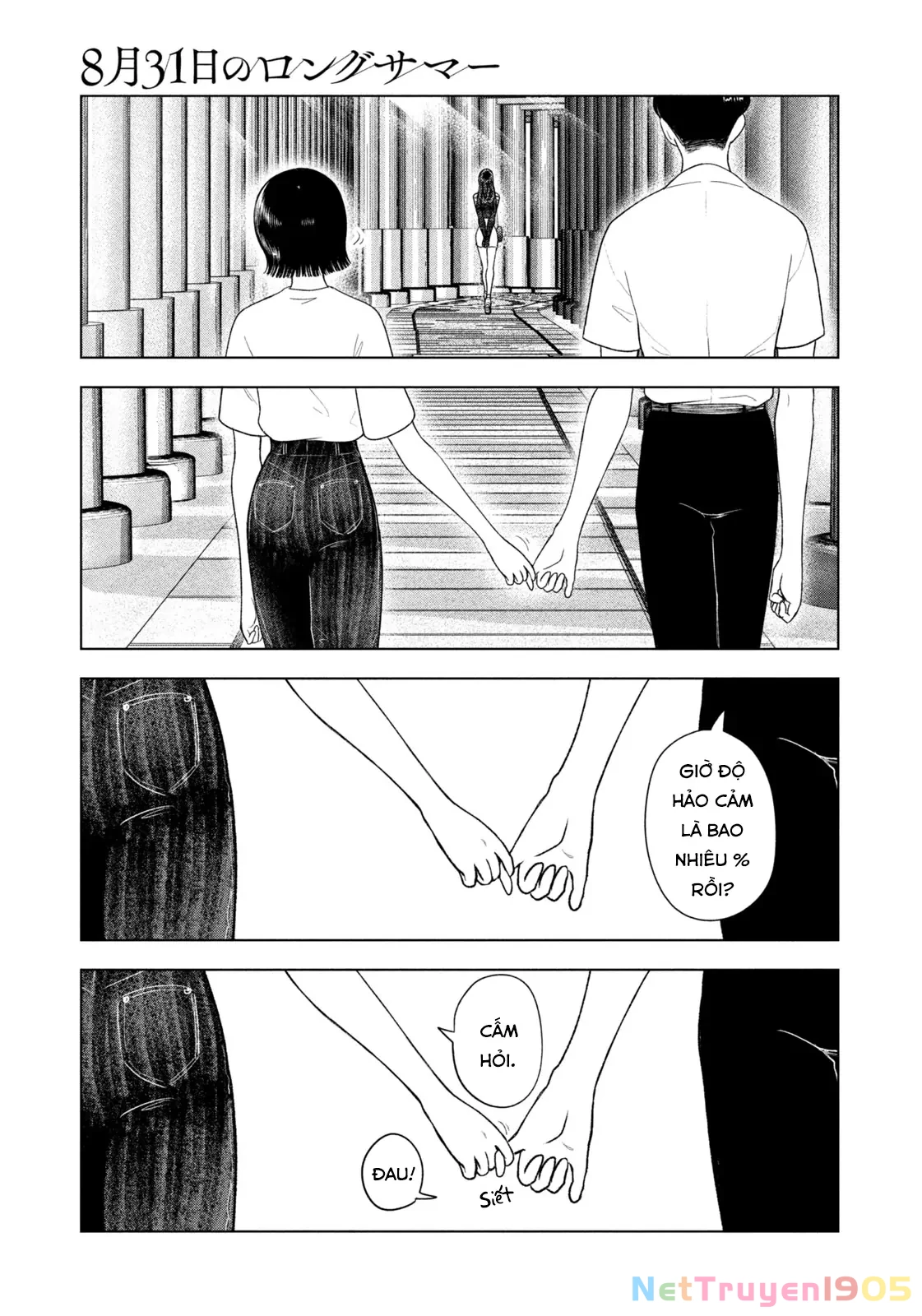 Mùa Hè Dài Ngày 31 Tháng 8 Chapter 44 - 12