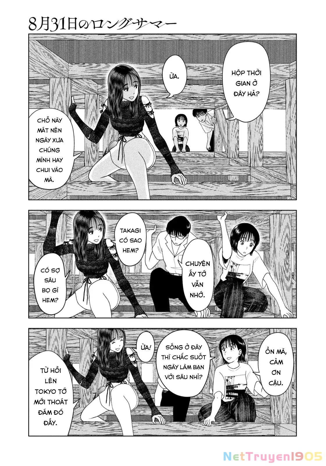 Mùa Hè Dài Ngày 31 Tháng 8 Chapter 44 - 14