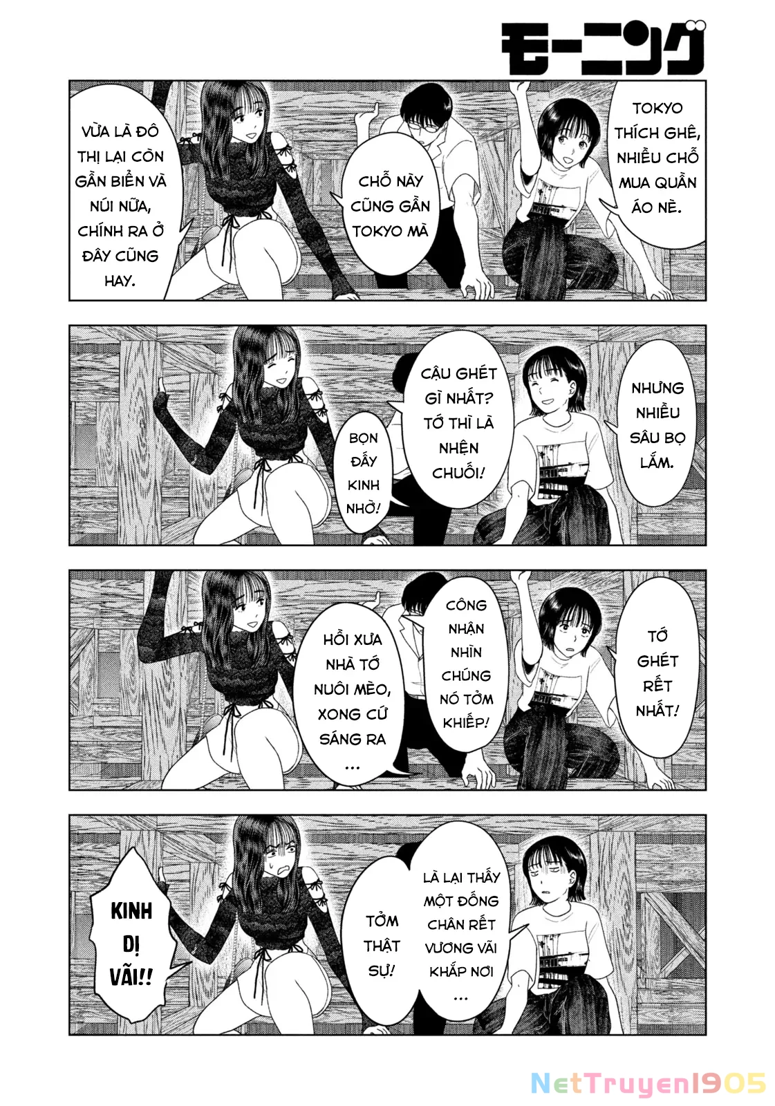 Mùa Hè Dài Ngày 31 Tháng 8 Chapter 44 - 15