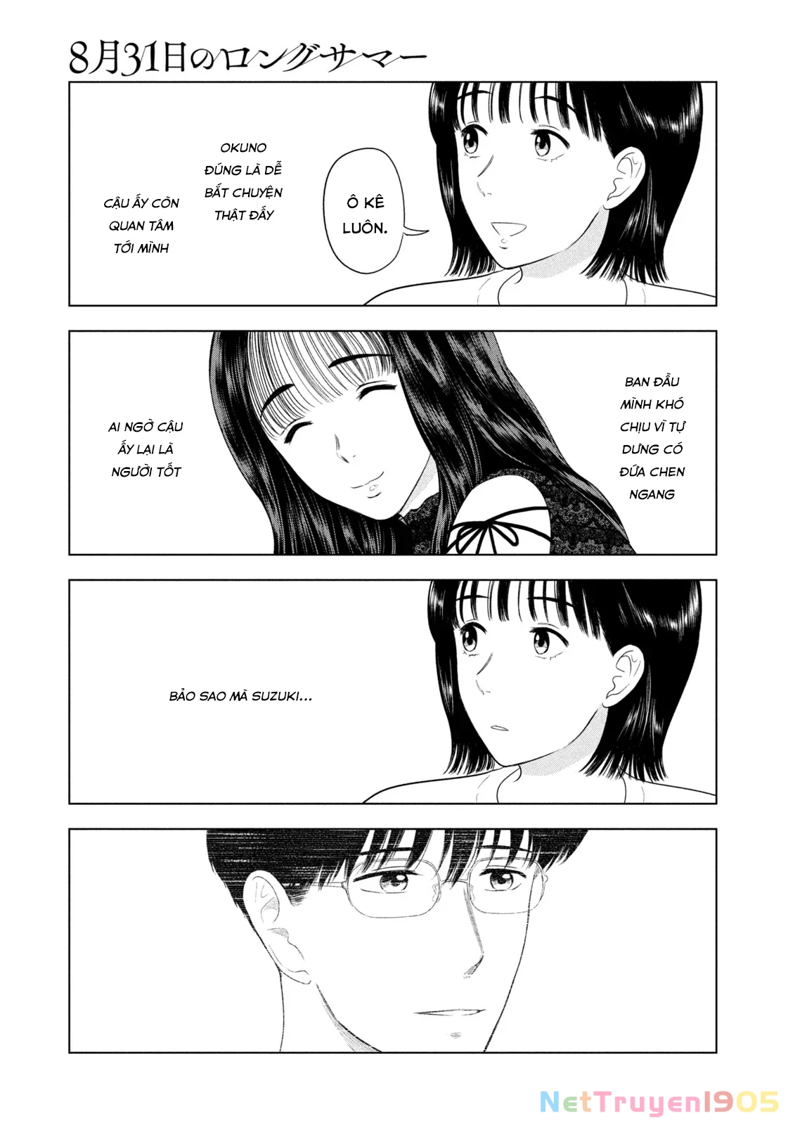 Mùa Hè Dài Ngày 31 Tháng 8 Chapter 44 - 18