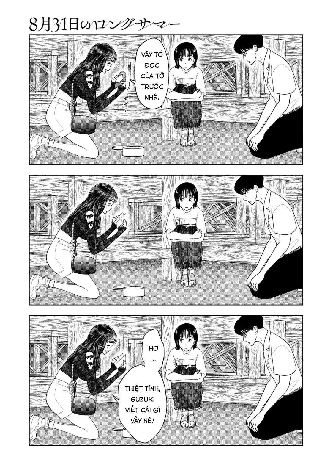 Mùa Hè Dài Ngày 31 Tháng 8 Chapter 44 - 20