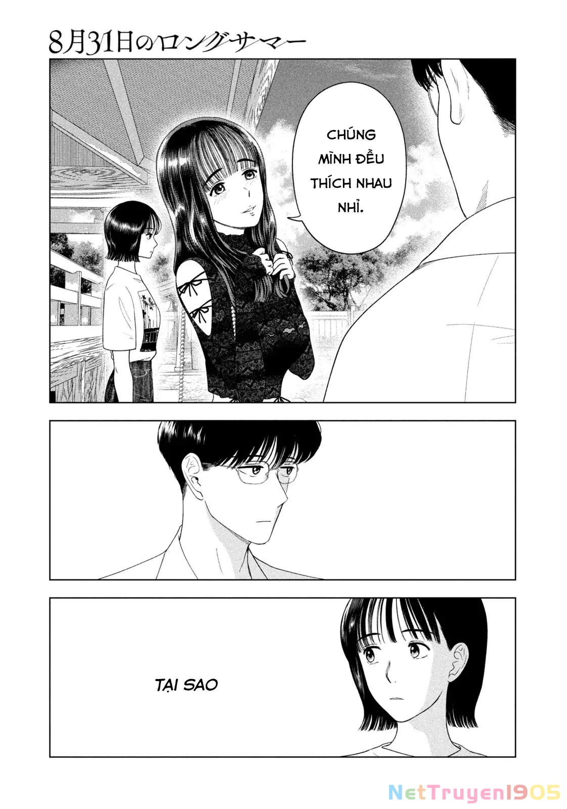 Mùa Hè Dài Ngày 31 Tháng 8 Chapter 45 - 4