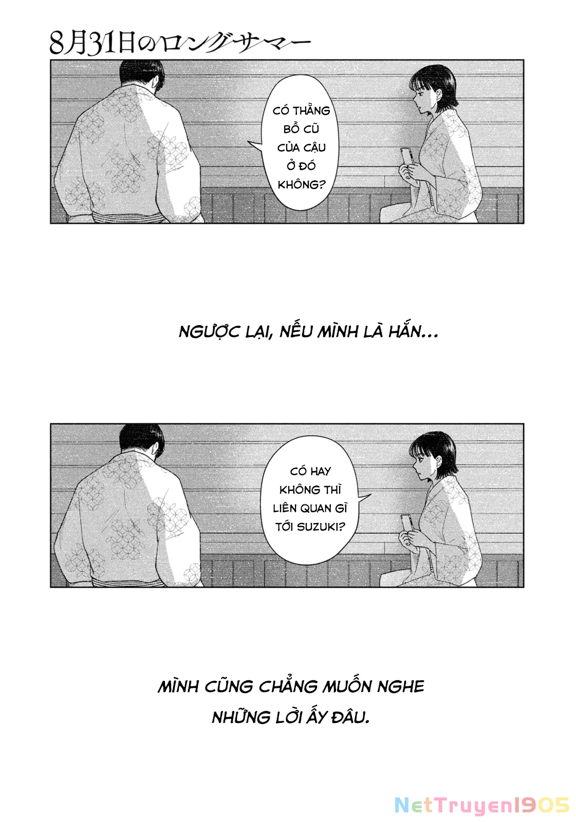 Mùa Hè Dài Ngày 31 Tháng 8 Chapter 45 - 6