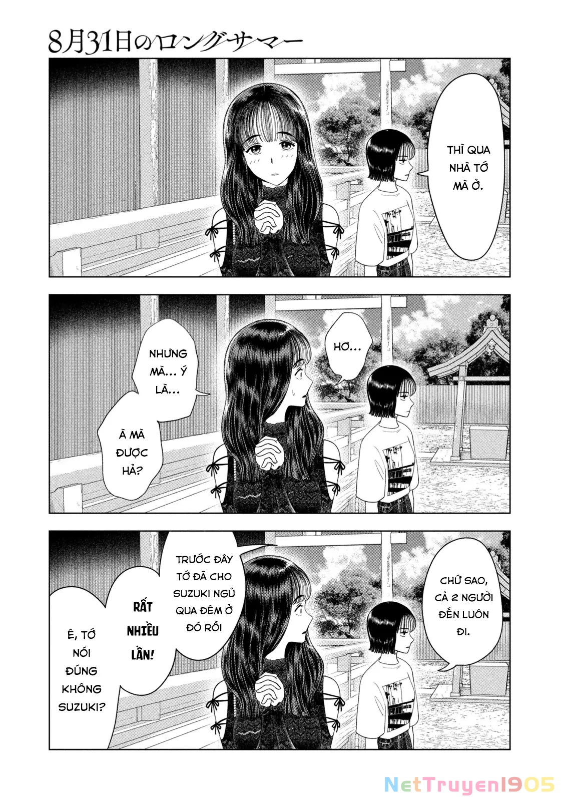 Mùa Hè Dài Ngày 31 Tháng 8 Chapter 45 - 12