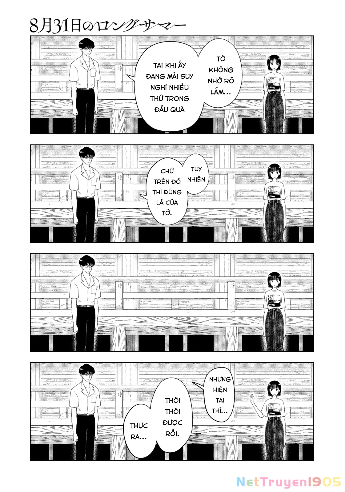 Mùa Hè Dài Ngày 31 Tháng 8 Chapter 45 - 16