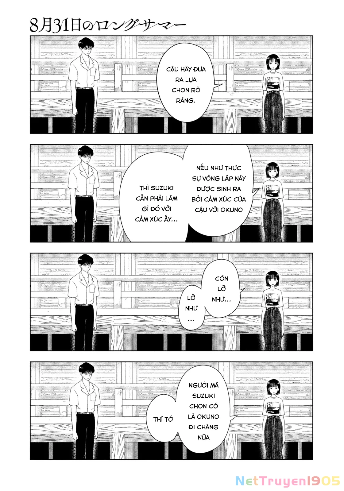 Mùa Hè Dài Ngày 31 Tháng 8 Chapter 45 - 18