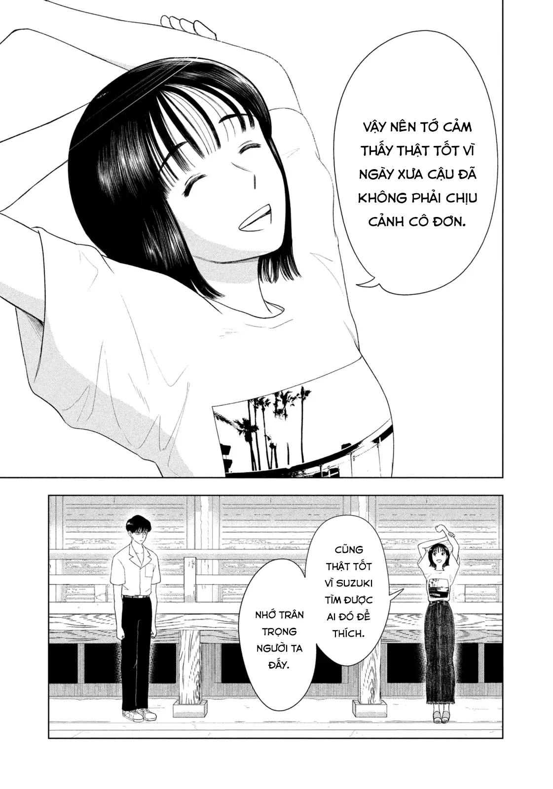 Mùa Hè Dài Ngày 31 Tháng 8 Chapter 45 - 20