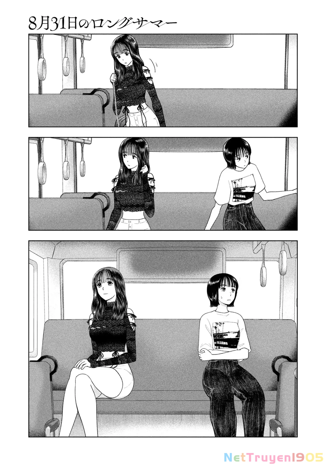 Mùa Hè Dài Ngày 31 Tháng 8 Chapter 46 - 4