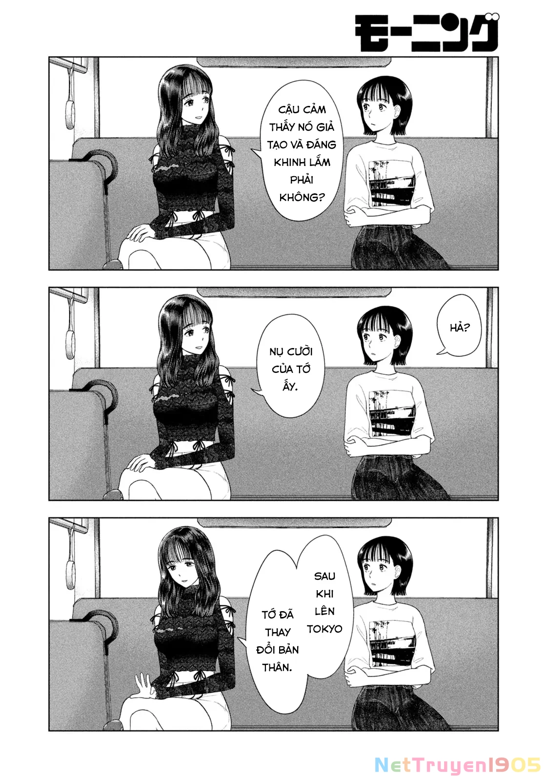 Mùa Hè Dài Ngày 31 Tháng 8 Chapter 46 - 7