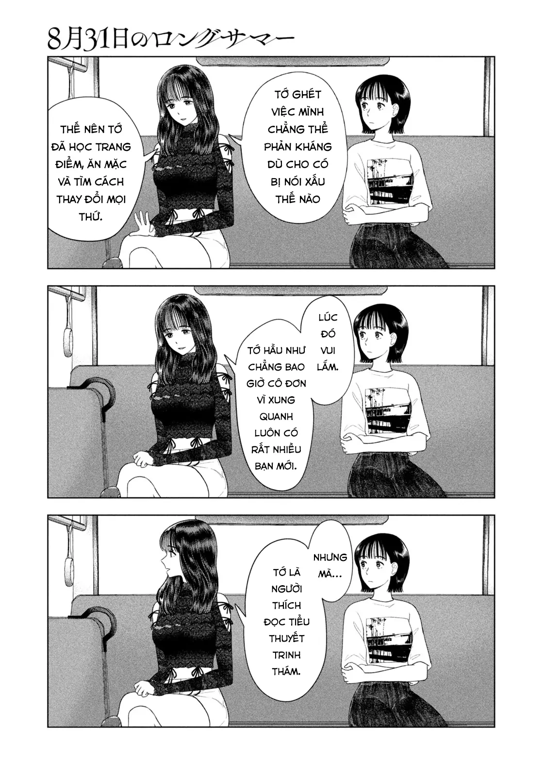 Mùa Hè Dài Ngày 31 Tháng 8 Chapter 46 - 8