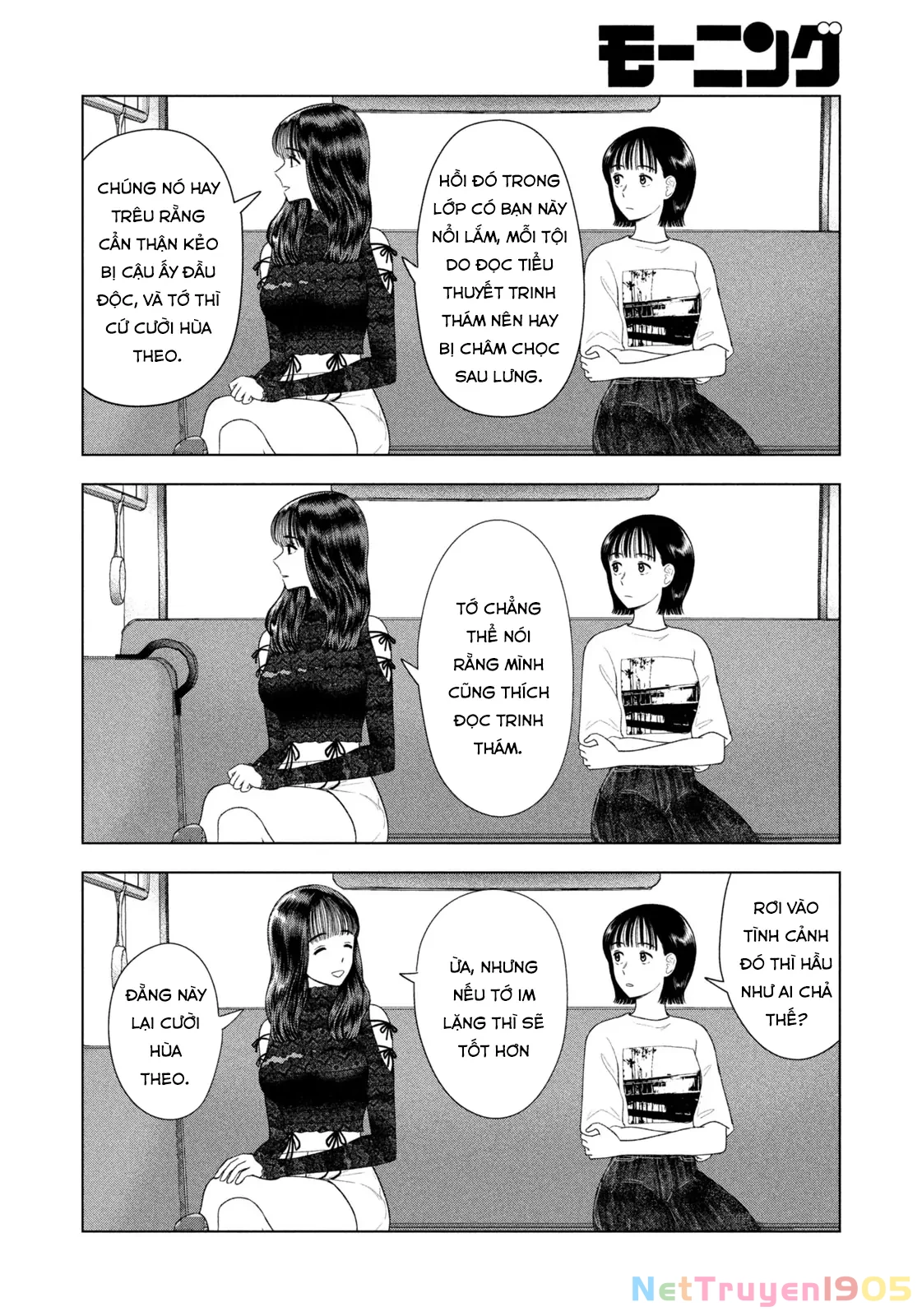 Mùa Hè Dài Ngày 31 Tháng 8 Chapter 46 - 9